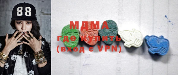 трава Липки