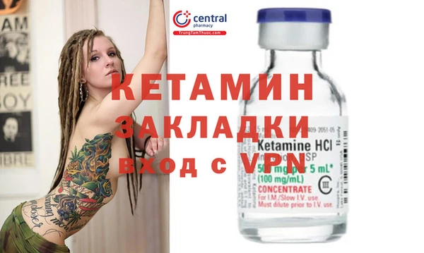 кокс Ладушкин
