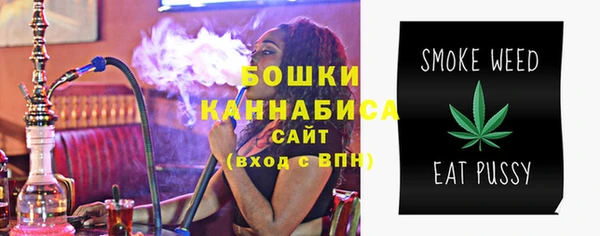 бутират Лиски