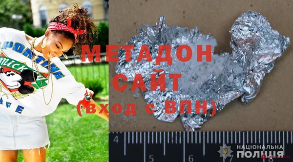 кокс Ладушкин