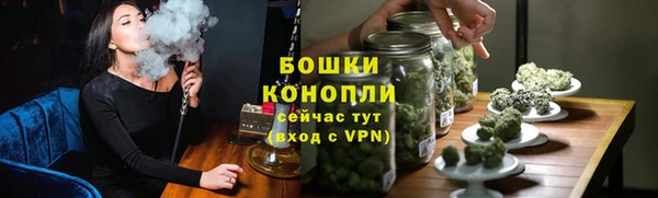 кристаллы Лагань