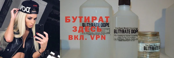 кокс Ладушкин