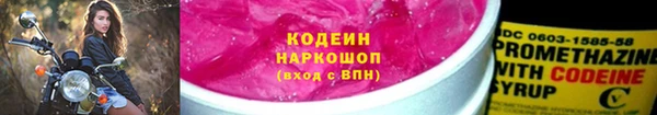 кокс Ладушкин