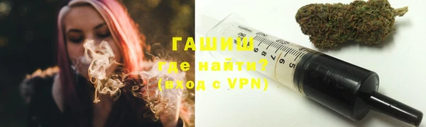 марки nbome Домодедово