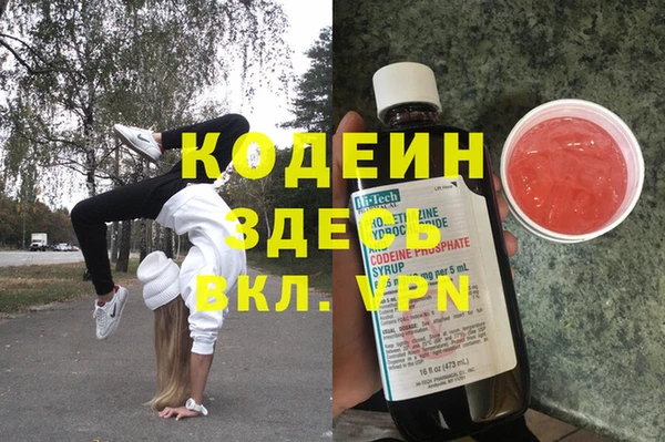кокс Ладушкин
