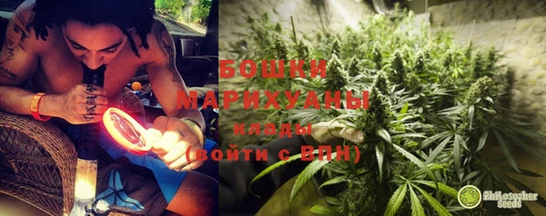 спиды Лабытнанги