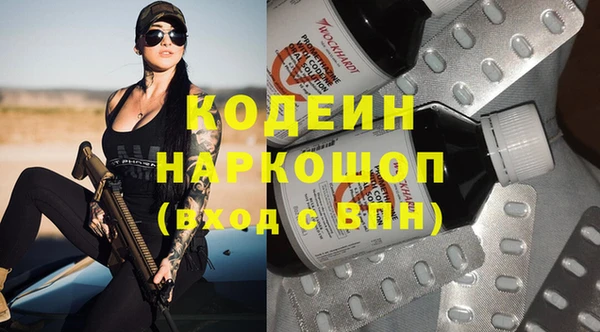 кокс Ладушкин