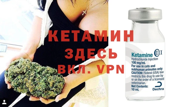 спиды Лабытнанги
