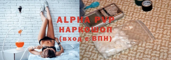 кокс Ладушкин