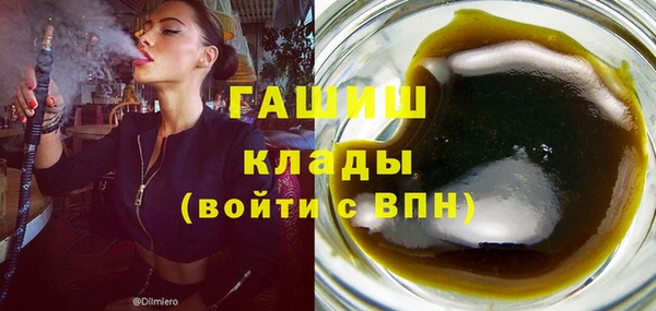 меф VHQ Лихославль
