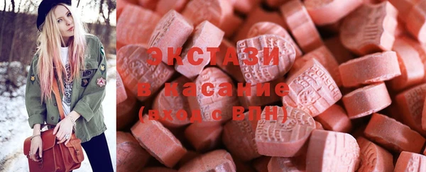 кокс Ладушкин