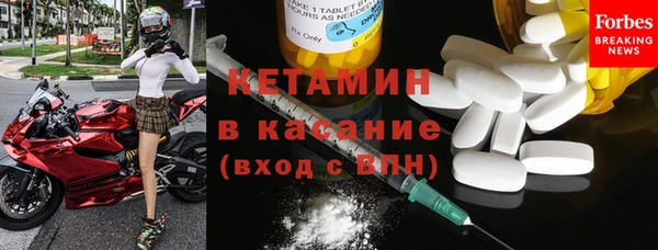 спиды Лабытнанги