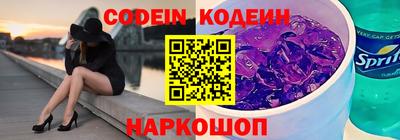 скорость mdpv Кинель