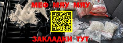 амфетамин Абакан