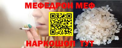 амфетамин Абакан