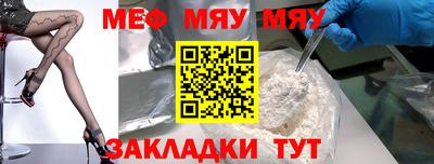COCAINE Кингисепп