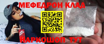 mix Кимры