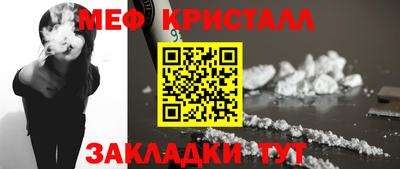 mix Кимры