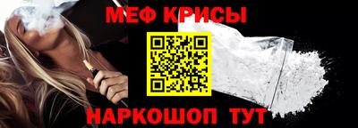 скорость mdpv Кинель