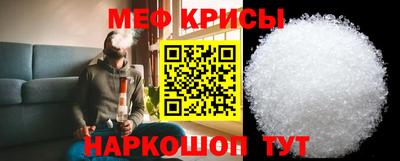 COCAINE Кингисепп