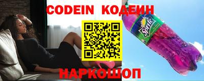 скорость mdpv Кинель