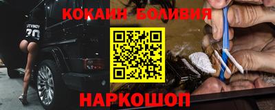 мескалин Азнакаево