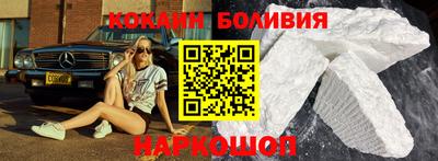 mix Кимры
