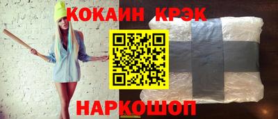 mix Кимры