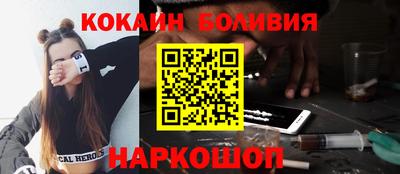 марки lsd Абинск