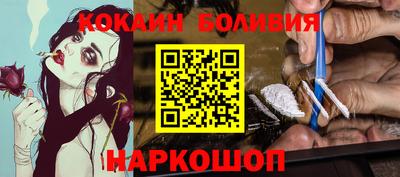 марки lsd Абинск