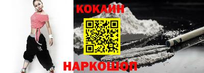 mix Кимры