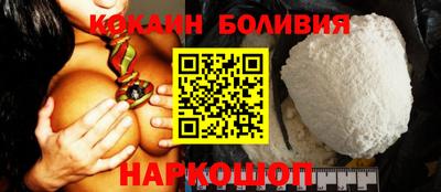 мескалин Азнакаево