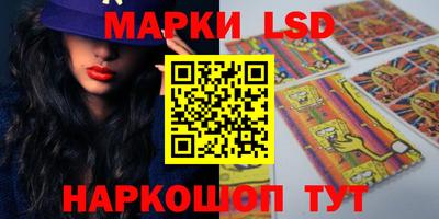 mix Кимры