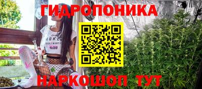 COCAINE Кингисепп