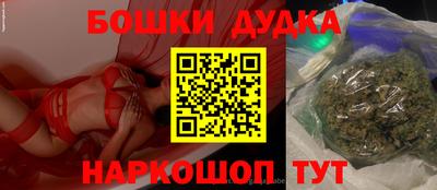 mix Кимры