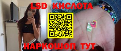 mix Кимры