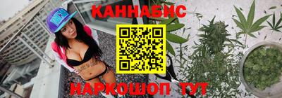 COCAINE Кингисепп