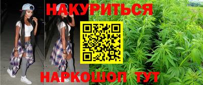 скорость mdpv Кинель