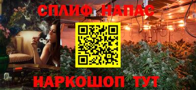 mix Кимры