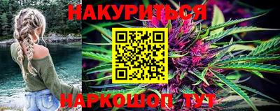 мескалин Азнакаево