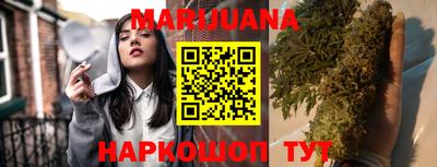 амфетамин Абакан