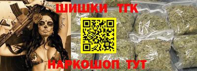 скорость mdpv Кинель