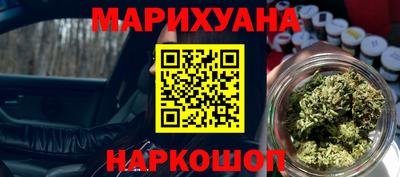 амфетамин Абакан