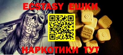 COCAINE Кингисепп