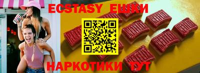 скорость mdpv Кинель