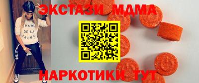 mix Кимры