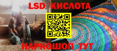 скорость mdpv Кинель