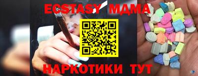mix Кимры