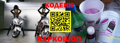 скорость mdpv Кинель