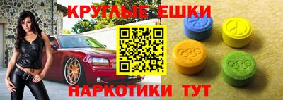 COCAINE Кингисепп